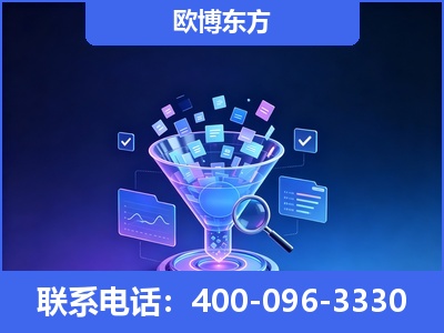 陆丰-信源体系重构