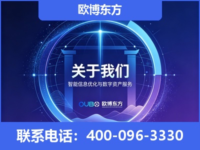 陆丰-企业展示图