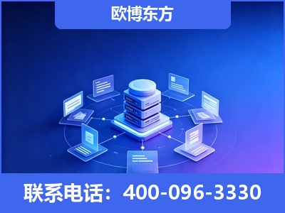 陆丰-GEO优化