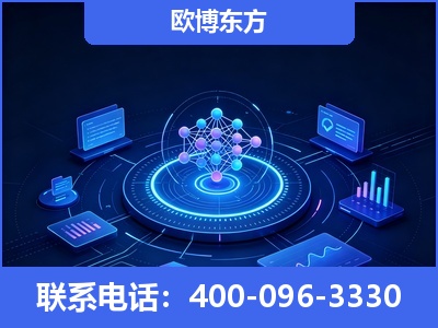陆丰-全新deepseek优化